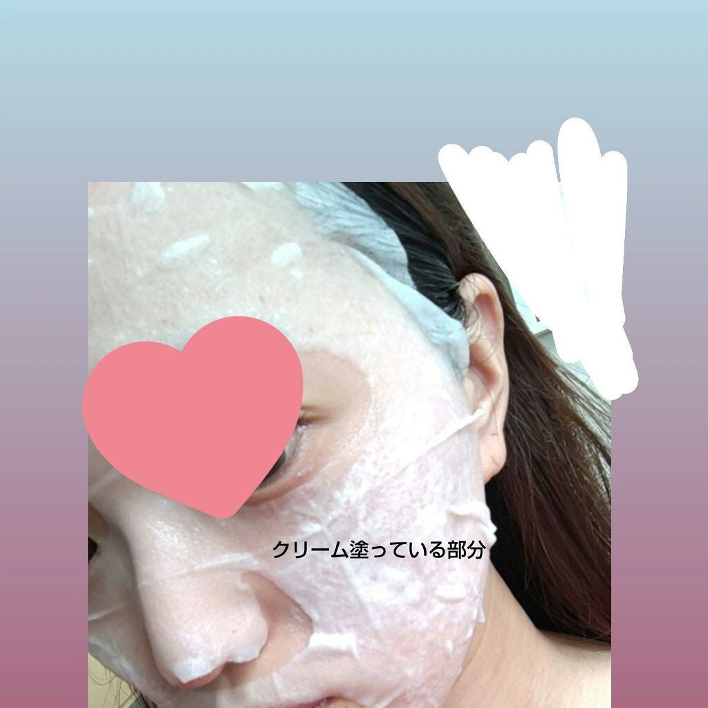 トラブルペアーマスク/DEWYCEL/シートマスク・パックを使ったクチコミ(3枚目)