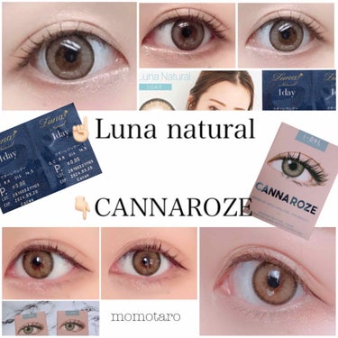 Luna Natural(ルナナチュラル） Cacao/Luna Natural/カラーコンタクトレンズを使ったクチコミ（3枚目）