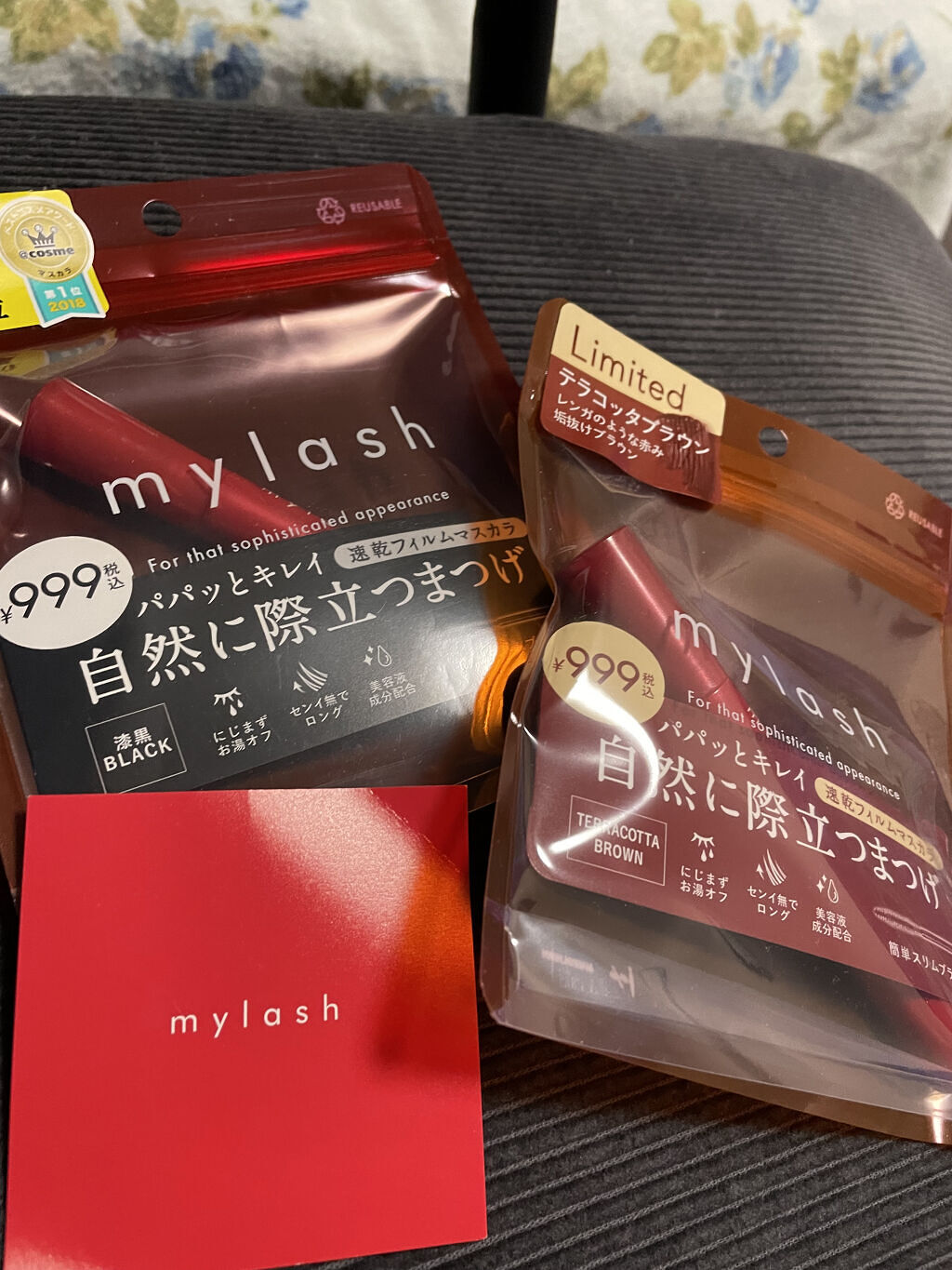 を使ったクチコミ（1枚目）