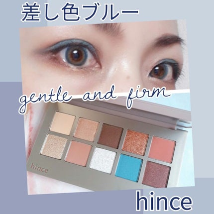 ニューデップスアイシャドウパレット/hince/アイシャドウパレットを使ったクチコミ(1枚目)