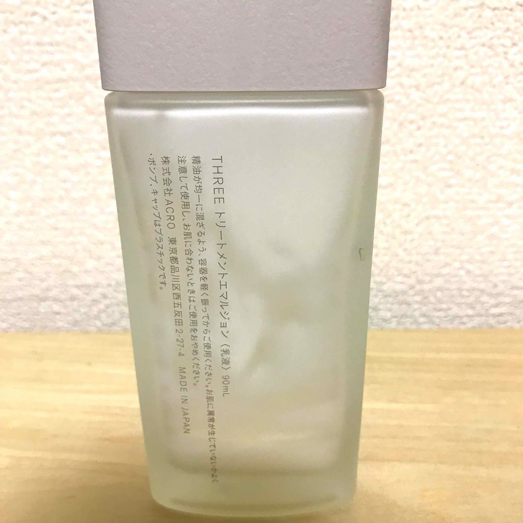 トリートメントエマルジョン/THREE/乳液を使ったクチコミ（2枚目）