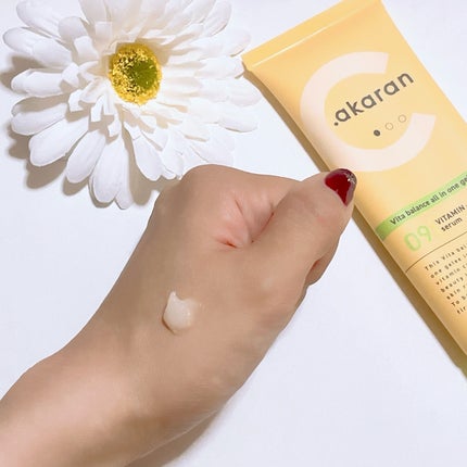 ビタバランス オールインワンジュレ/.akaran/オールインワン化粧品を使ったクチコミ(5枚目)