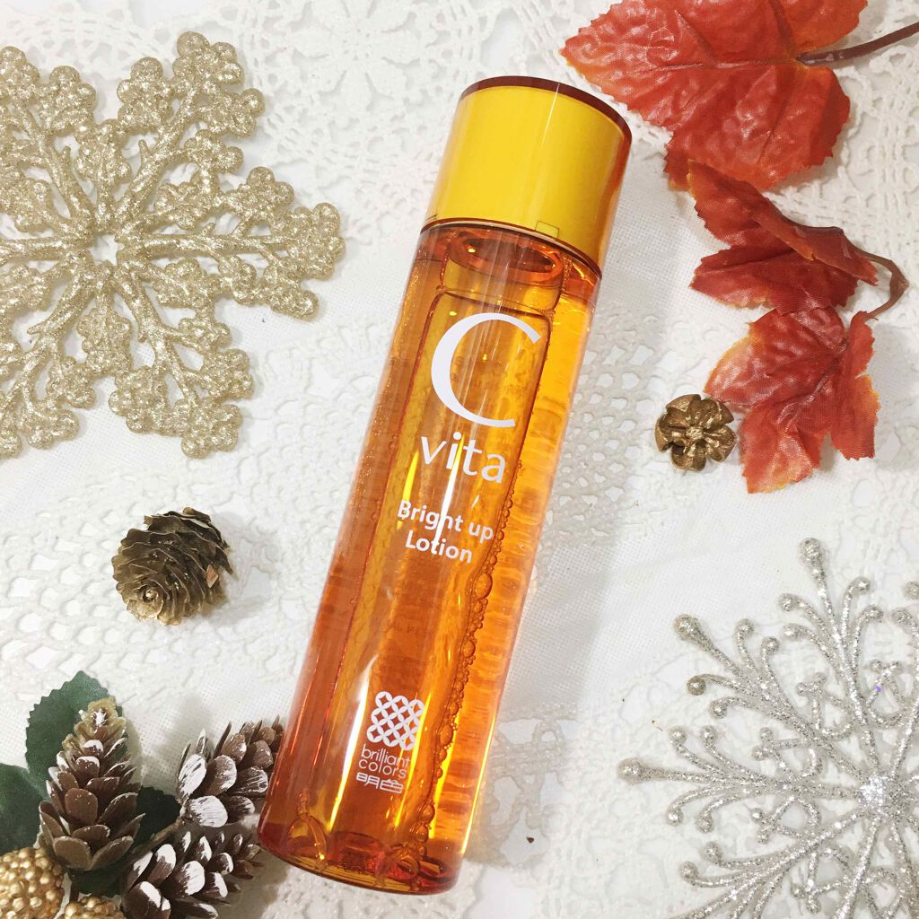 Cvita Bright Up Lotion/桃谷順天館/化粧水を使ったクチコミ（1枚目）