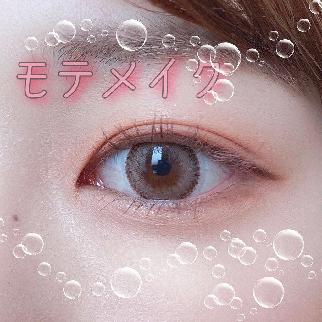 ピンク モーメント インク カラー カラ/PERIPERA/マスカラを使ったクチコミ(1枚目)