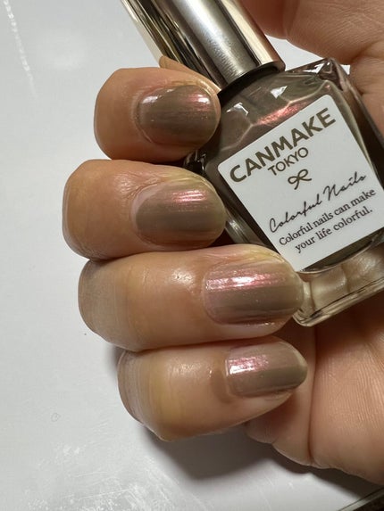 カラフルネイルズ/キャンメイク/マニキュアを使ったクチコミ(4枚目)
