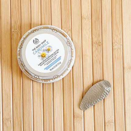 カモマイル サンプチュアス クレンジングバター/THE BODY SHOP/クレンジングバームを使ったクチコミ(1枚目)