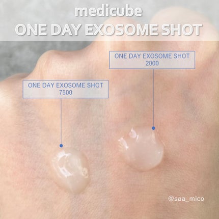 グルタチオングロウアンプル/MEDICUBE/美容液を使ったクチコミ(10枚目)