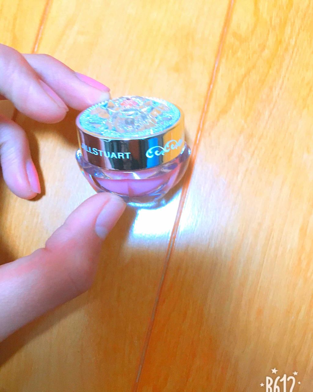 ジルスチュアート リラックス メルティ リップバーム/JILL STUART/リップケアを使ったクチコミ（2枚目）