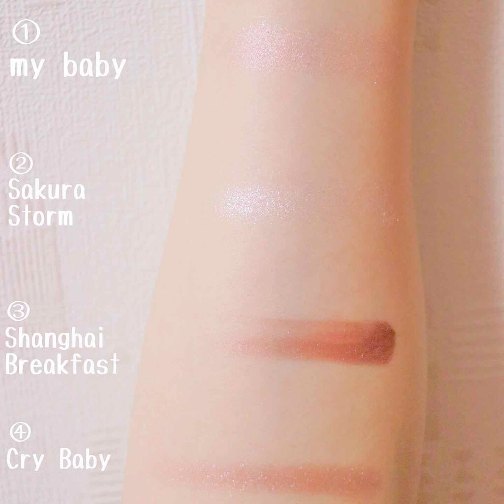 アディクション ザ アイシャドウ/ADDICTION/単色アイシャドウを使ったクチコミ(3枚目)