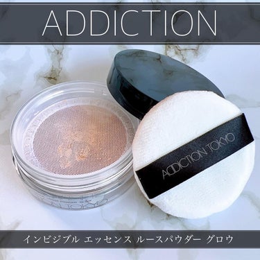 インビジブル エッセンス ルースパウダー グロウ/ADDICTION/ルースパウダーを使ったクチコミ（1枚目）