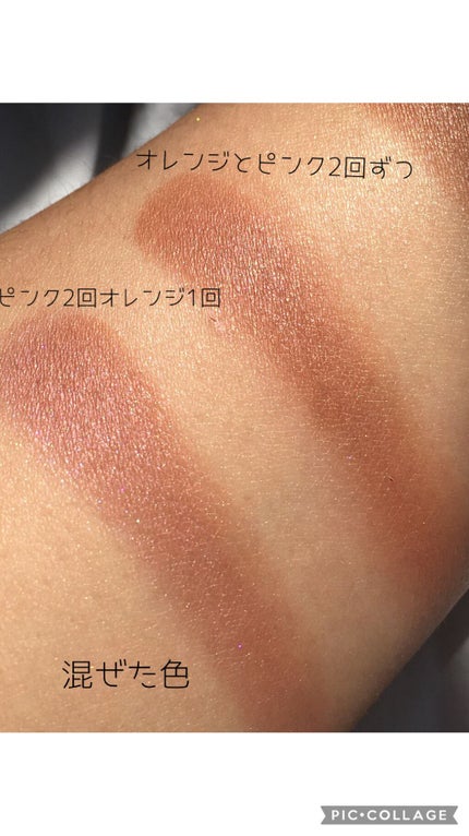 エテュセ アイエディション(カラーパレット)/ettusais/アイシャドウパレットを使ったクチコミ(3枚目)