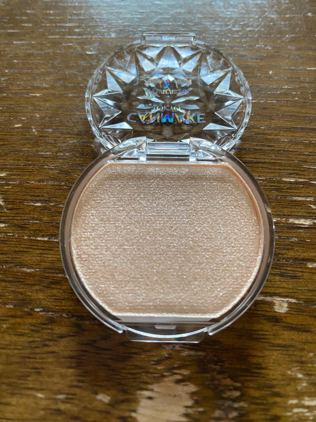 むにゅっとハイライター/キャンメイク/クリームハイライトを使ったクチコミ(4枚目)