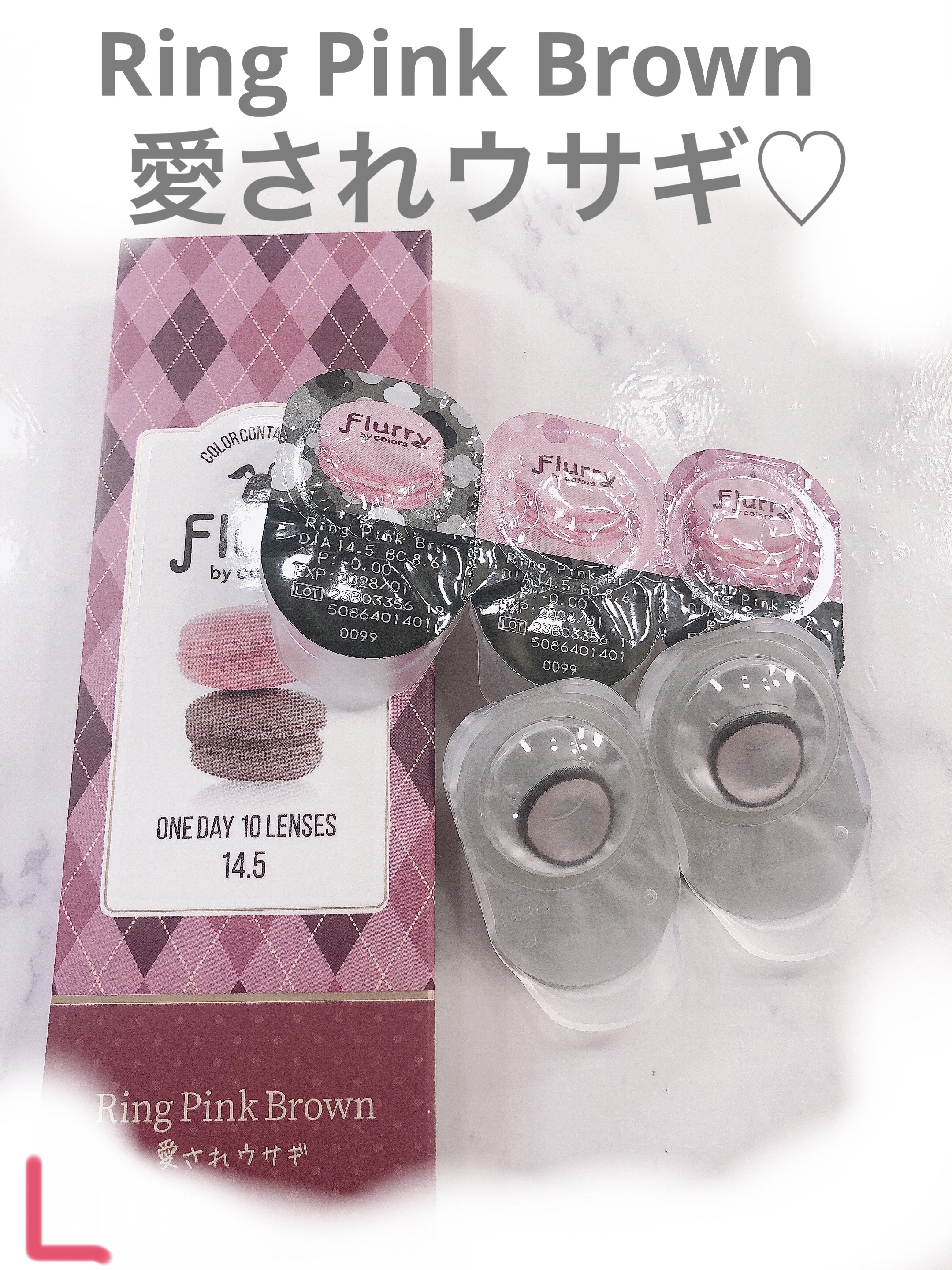 Flurry by colors 1day/Flurry by colors/ワンデー（１DAY）カラコンを使ったクチコミ（2枚目）