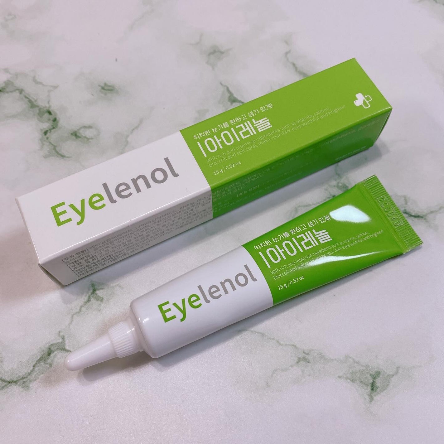 アイレノール クマクリーム/IRENOL/アイケア・アイクリームを使ったクチコミ(5枚目)