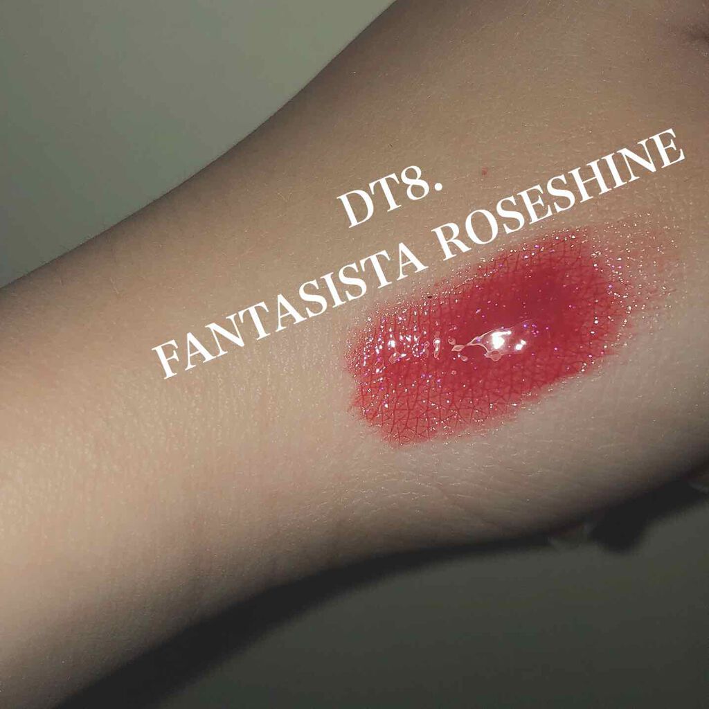 オーロラ デュイ ティント/MERZY/リップティントを使ったクチコミ（2枚目）