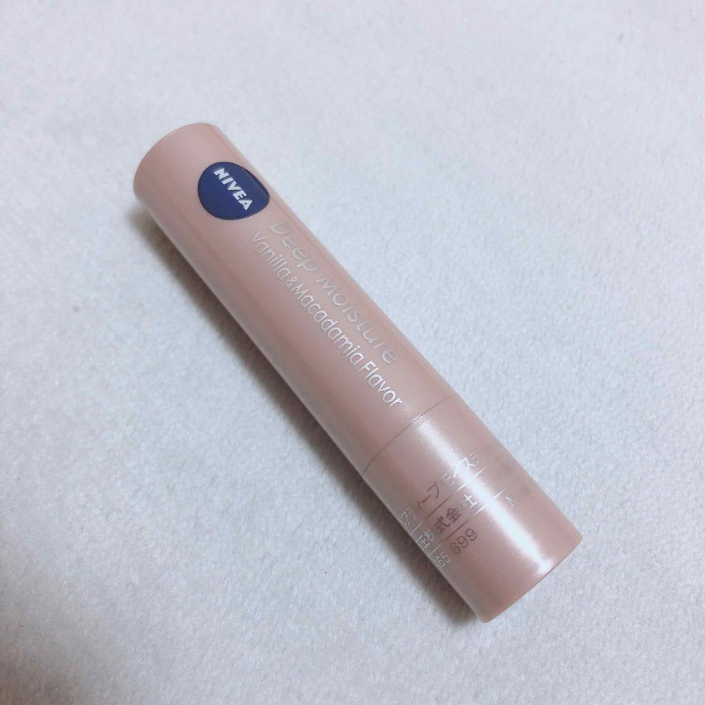 ニベア ディープモイスチャーリップ/ニベア/リップクリームを使ったクチコミ(2枚目)