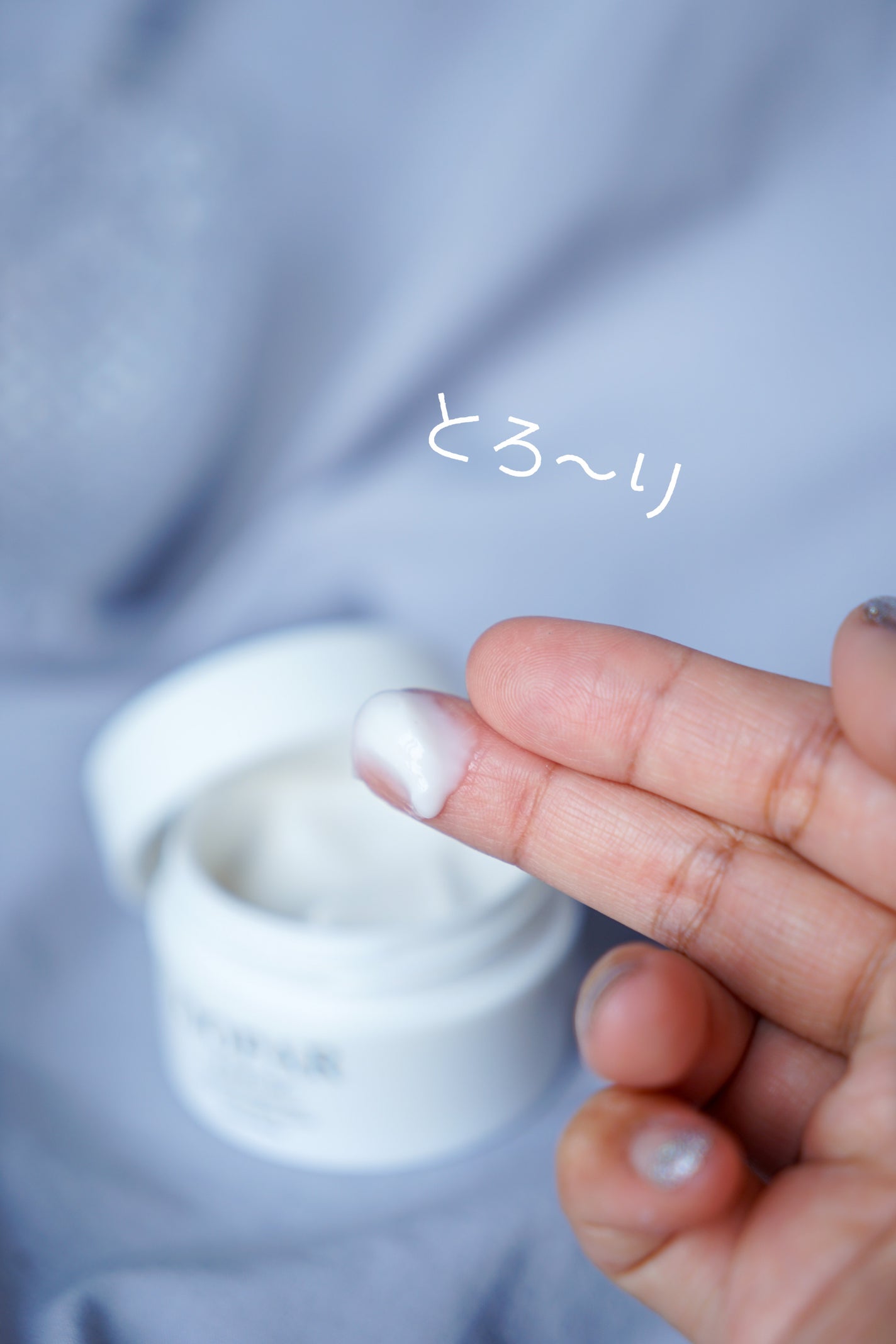 オーパーセラム/Homeo Beau/フェイスクリームを使ったクチコミ(2枚目)