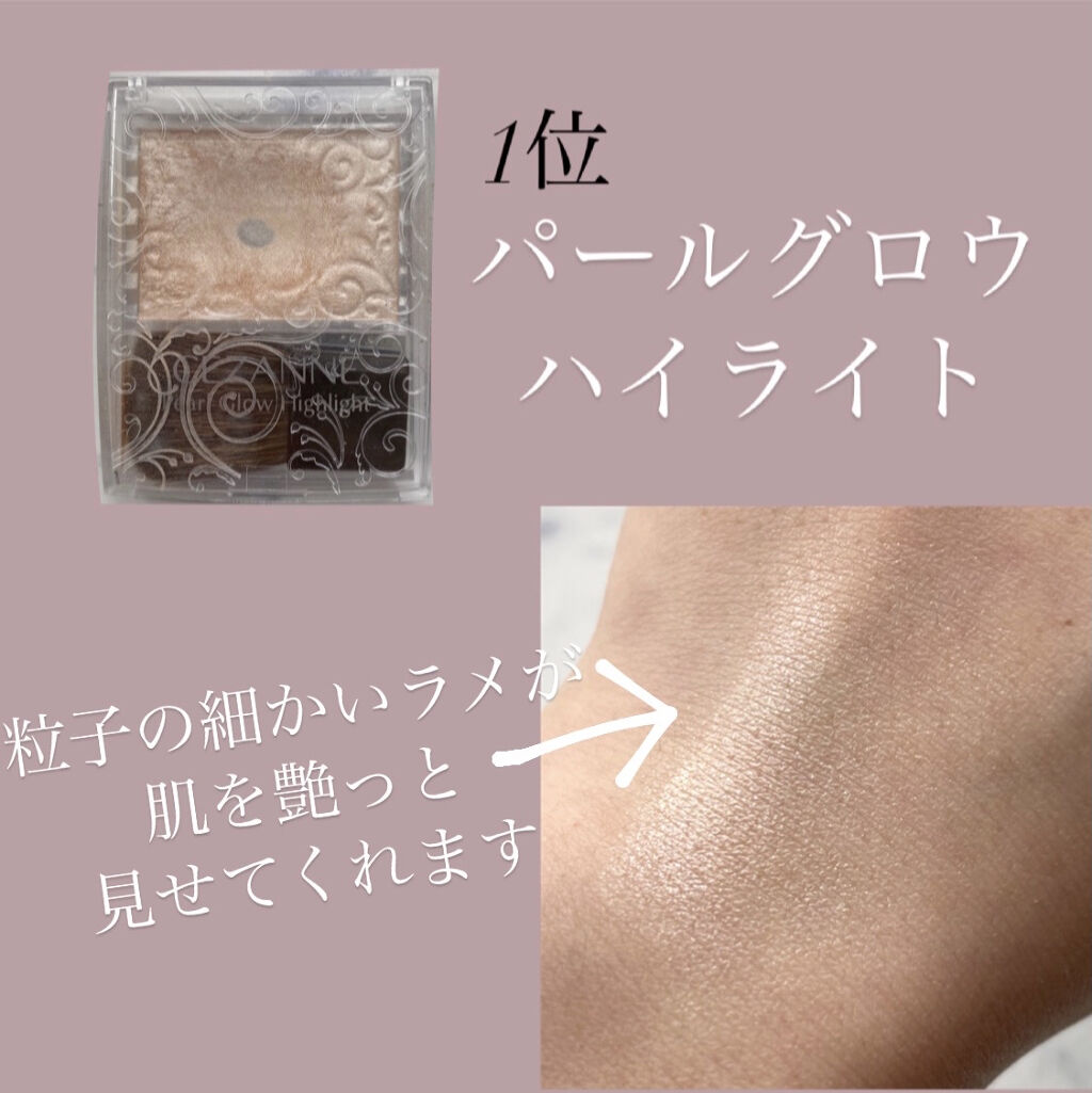 ブラシ付きアイブロウ繰り出し/CEZANNE/アイブロウペンシルを使ったクチコミ（2枚目）