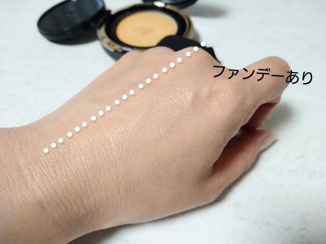 オリジナル ピュア セラム カバーアップ クッション/bareMinerals/クッションファンデーションを使ったクチコミ(4枚目)