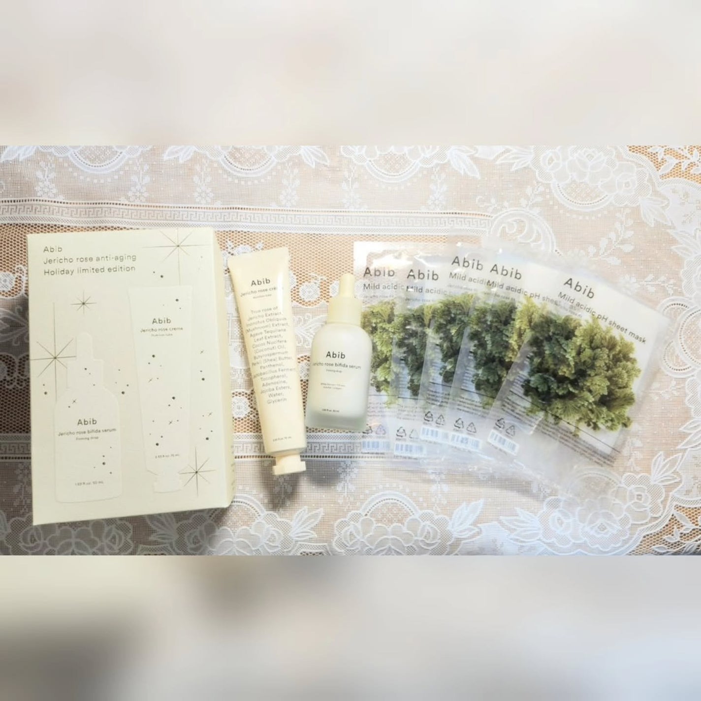 復活草クリーム ニュートリションチューブ/Abib /フェイスクリームを使ったクチコミ(1枚目)