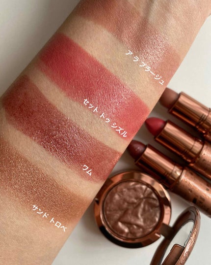 リップスティック/M・A・C/口紅を使ったクチコミ(2枚目)