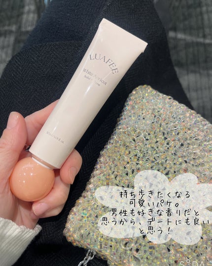 ソリッド パフューム ホワイトアプリコット/LUAFEE/練り香水を使ったクチコミ(3枚目)