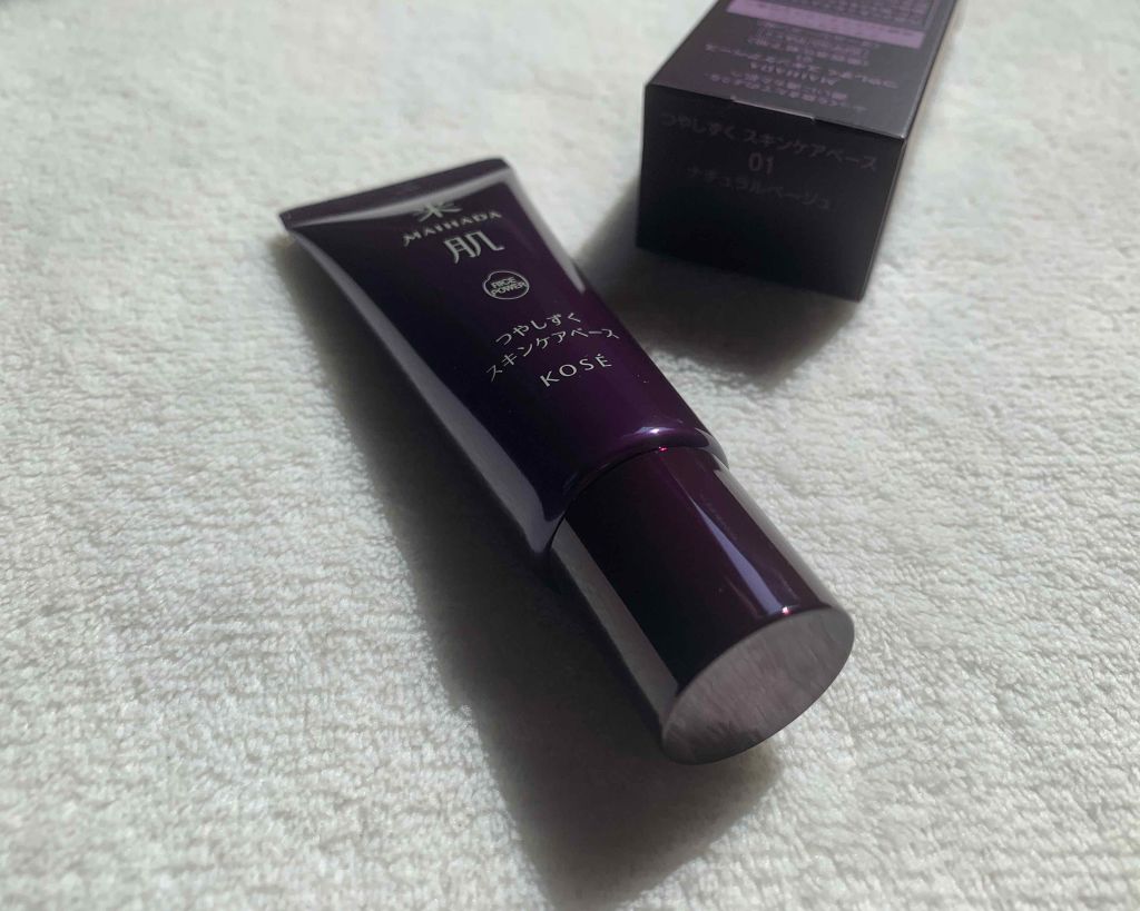 つやしずく スキンケアベース/米肌/化粧下地を使ったクチコミ(2枚目)