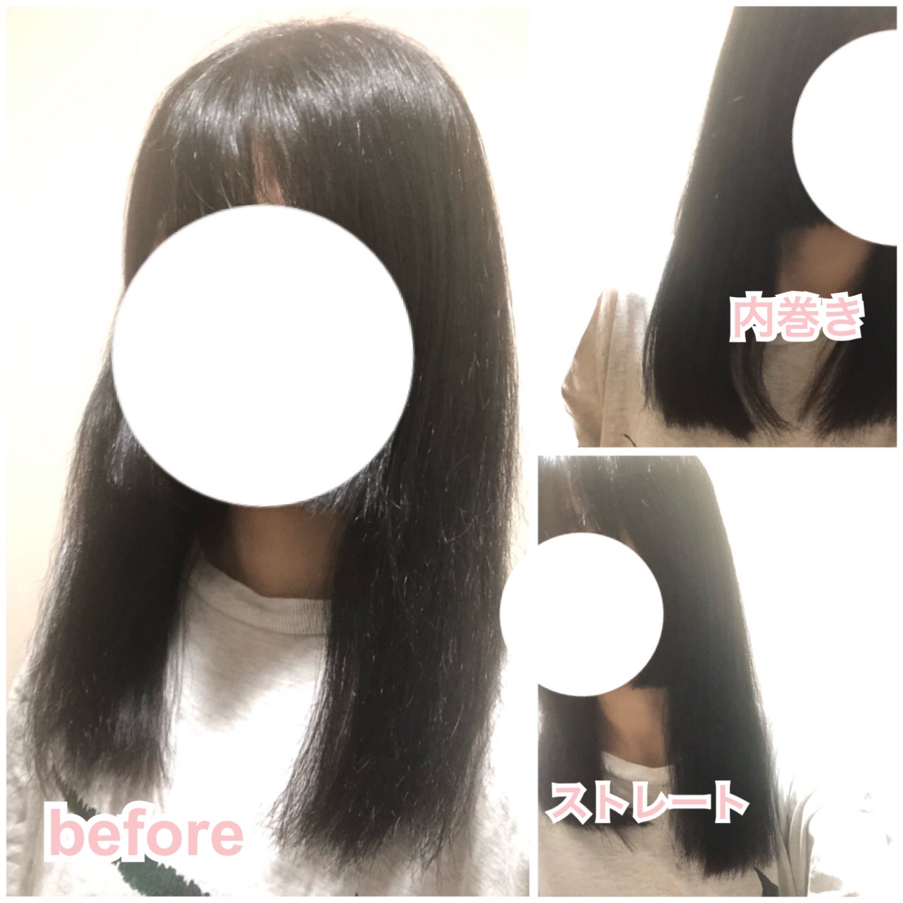 ブラシアイロン/Orivin/ヒートブラシを使ったクチコミ（2枚目）