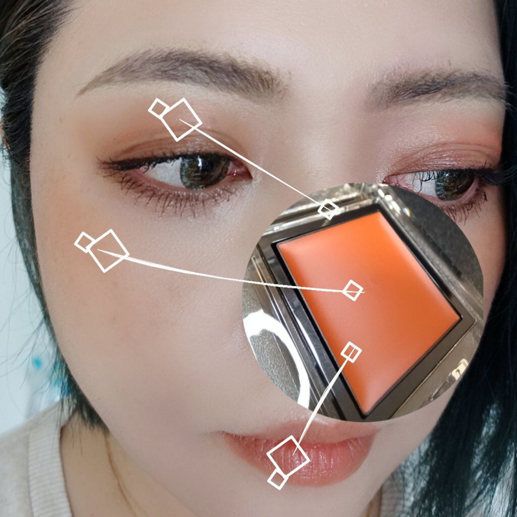 ザ アイシャドウ ティント 001T Altamira/ADDICTION/ジェル・クリームアイシャドウを使ったクチコミ（3枚目）