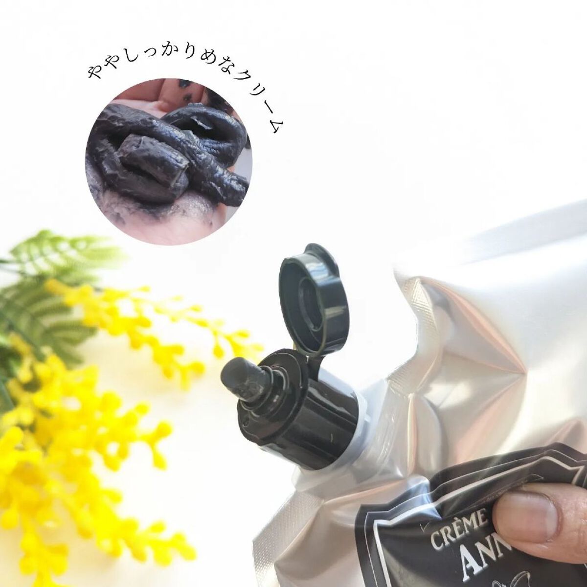 ブラッククリームシャンプー/creme de Ann/市販シャンプーを使ったクチコミ（3枚目）