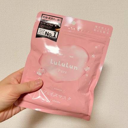 ルルルンピュア エブリーズ/ルルルン/シートマスク・パックを使ったクチコミ(6枚目)