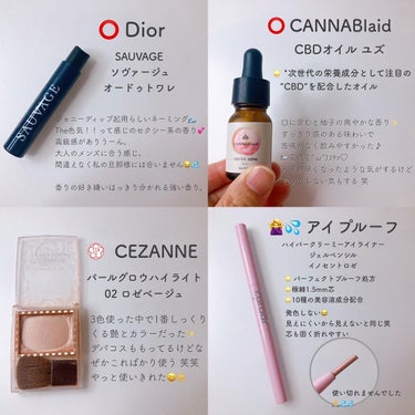 ソヴァージュ オードゥ トワレ/Dior/香水(メンズ)を使ったクチコミ（6枚目）