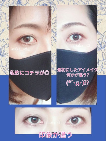 を使ったクチコミ(2枚目)