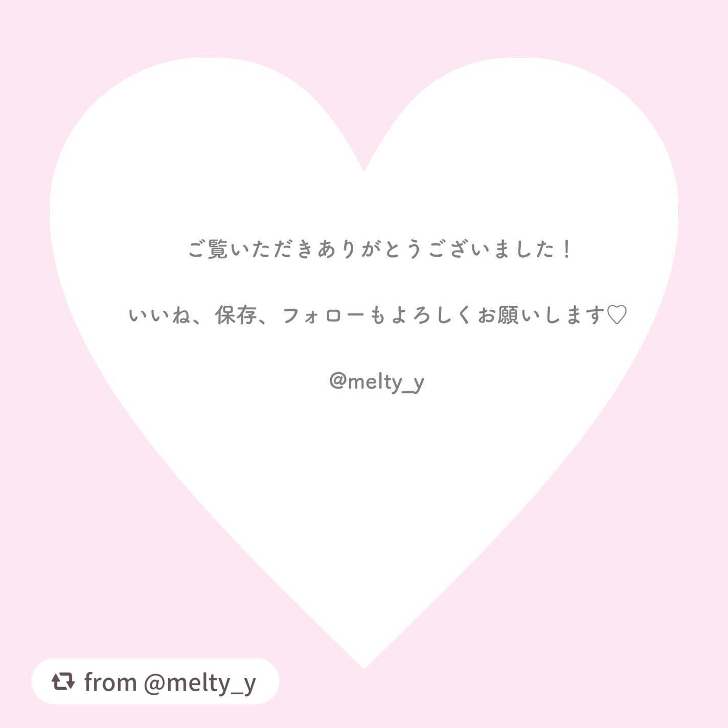 ノーウェアリップスティック バーミンググロー/espoir/口紅を使ったクチコミ(7枚目)