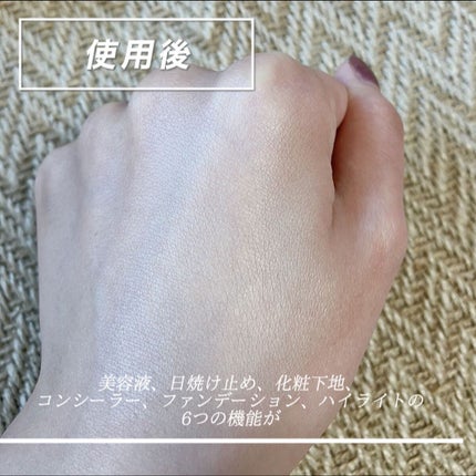 リンクルホワイトクッションファンデーション/コラリッチ/クッションファンデーションを使ったクチコミ(6枚目)