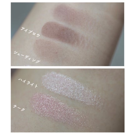 フィット my カラーパレット/STEIASUR(ステイアシュール)/マルチパレットを使ったクチコミ(2枚目)