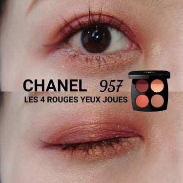 CHANEL レ キャトル ルージュ ユー エ ジュ のクチコミ「#いつかのメイク ⁡
⁡@chanel.beauty ⁡
⁡ #les4rougesyeuxe.....」（1枚目）