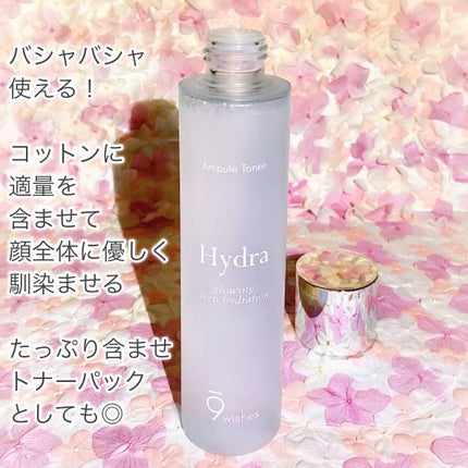 ハイドラアンプルトナー/9Wishes/化粧水を使ったクチコミ(4枚目)