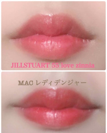 ▹◃┄▸◂┄▹◃┄▸◂┄▹◃┄▸◂┄▹◃▹◃┄▸◂┄
JILLSTUART 55 love zinnia
→発色は結構ピンク。潤いが抜群に良い。

MAC レディデンジャー
→発色はすごく良くてオレンジ