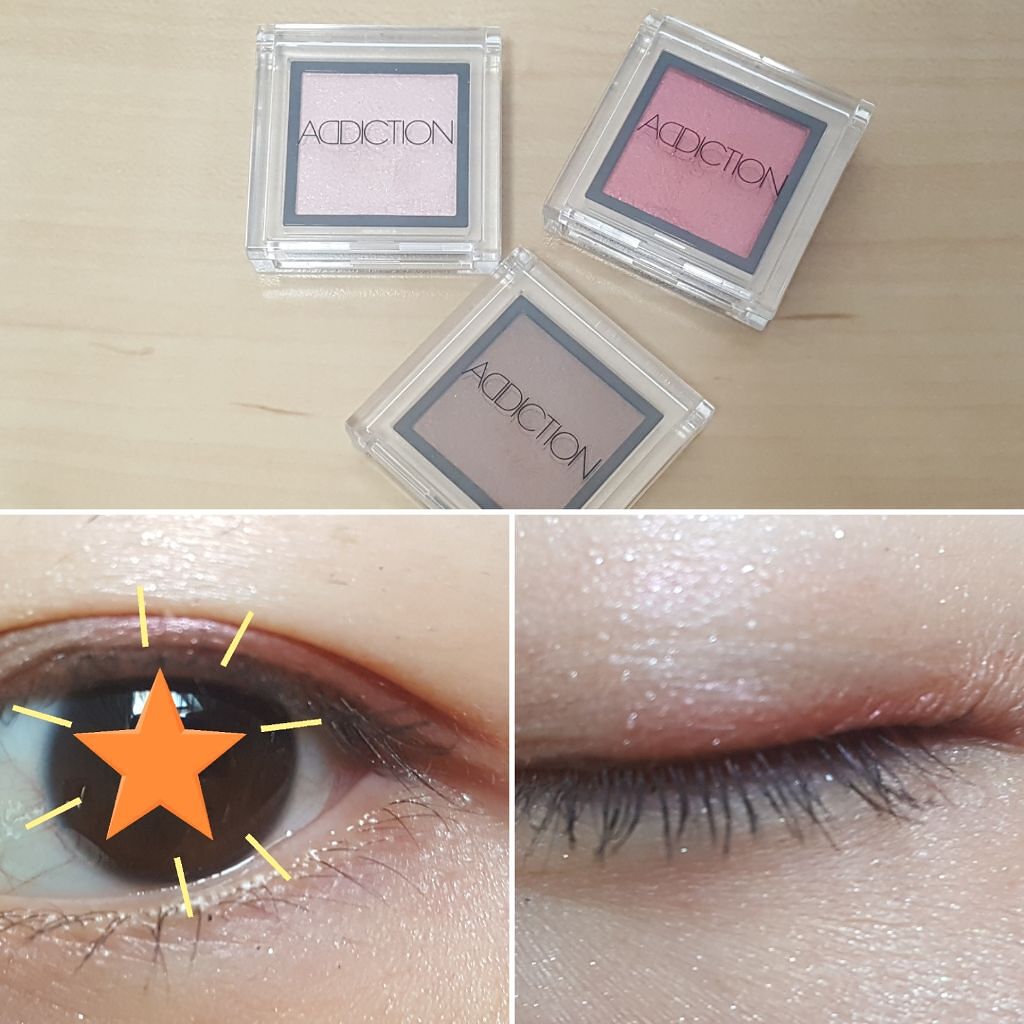 アディクション ザ アイシャドウ/ADDICTION/単色アイシャドウを使ったクチコミ(1枚目)