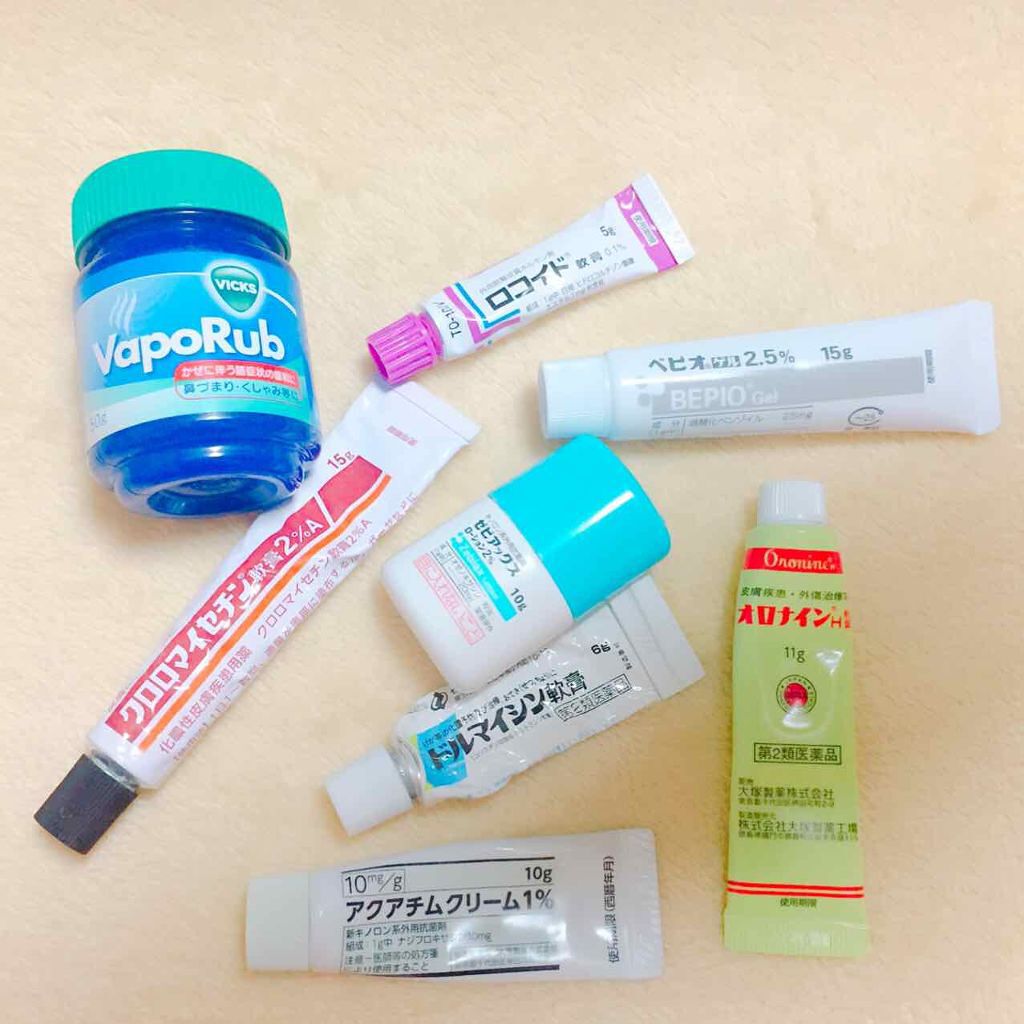 オロナインH軟膏 (医薬品)/オロナイン/その他を使ったクチコミ(1枚目)