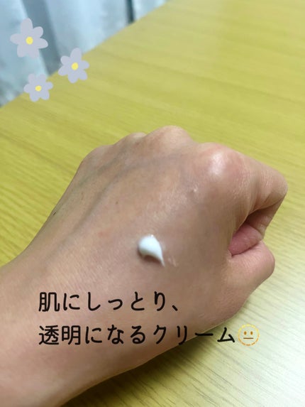 ペアアクネクリームW(医薬品)/ペア/その他を使ったクチコミ(2枚目)