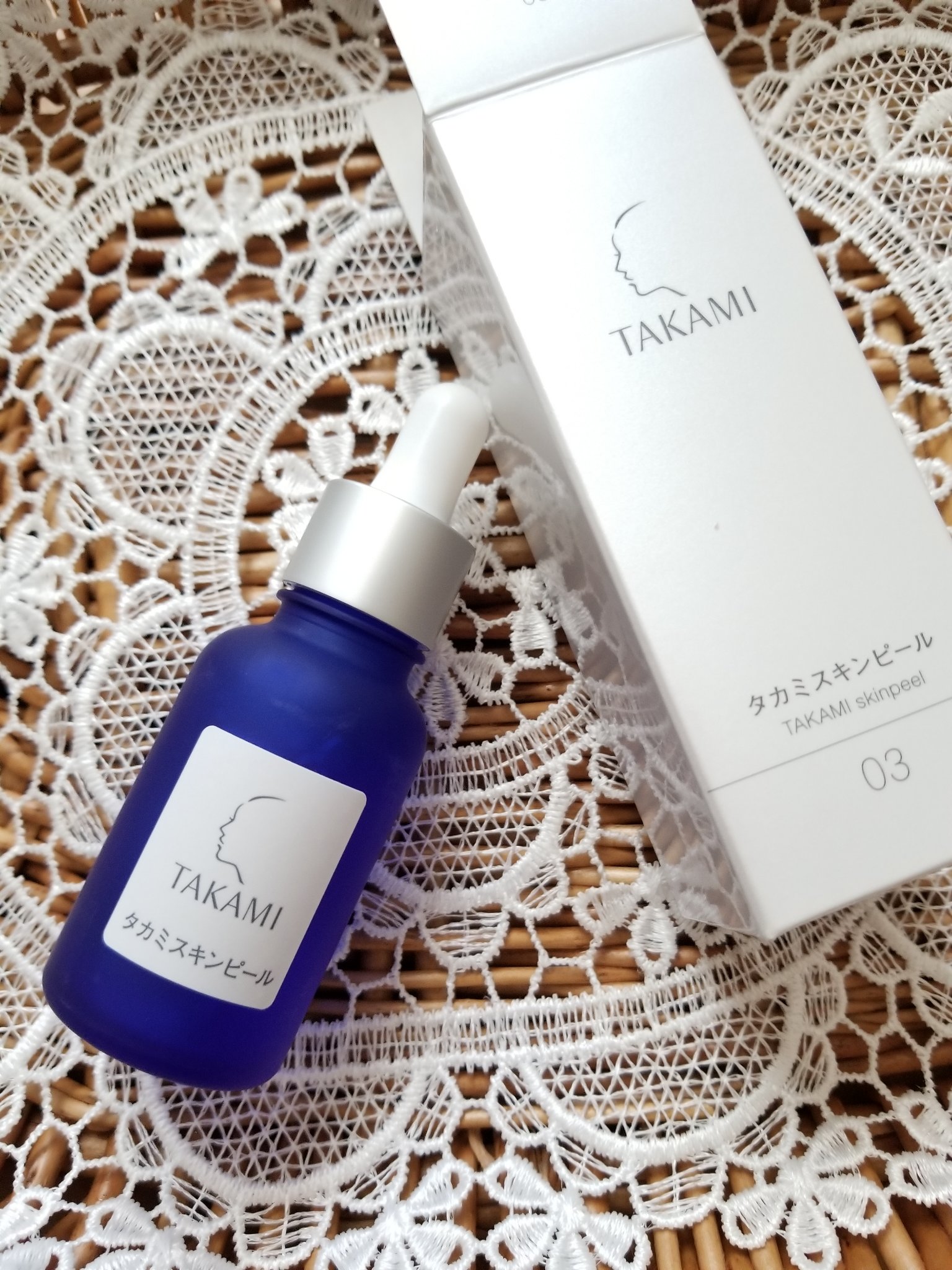 タカミスキンピール 限定デザイン/タカミ/ブースター・導入液を使ったクチコミ（1枚目）