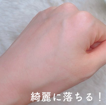 クレンジングバーム/otaf:/クレンジングバームを使ったクチコミ(4枚目)