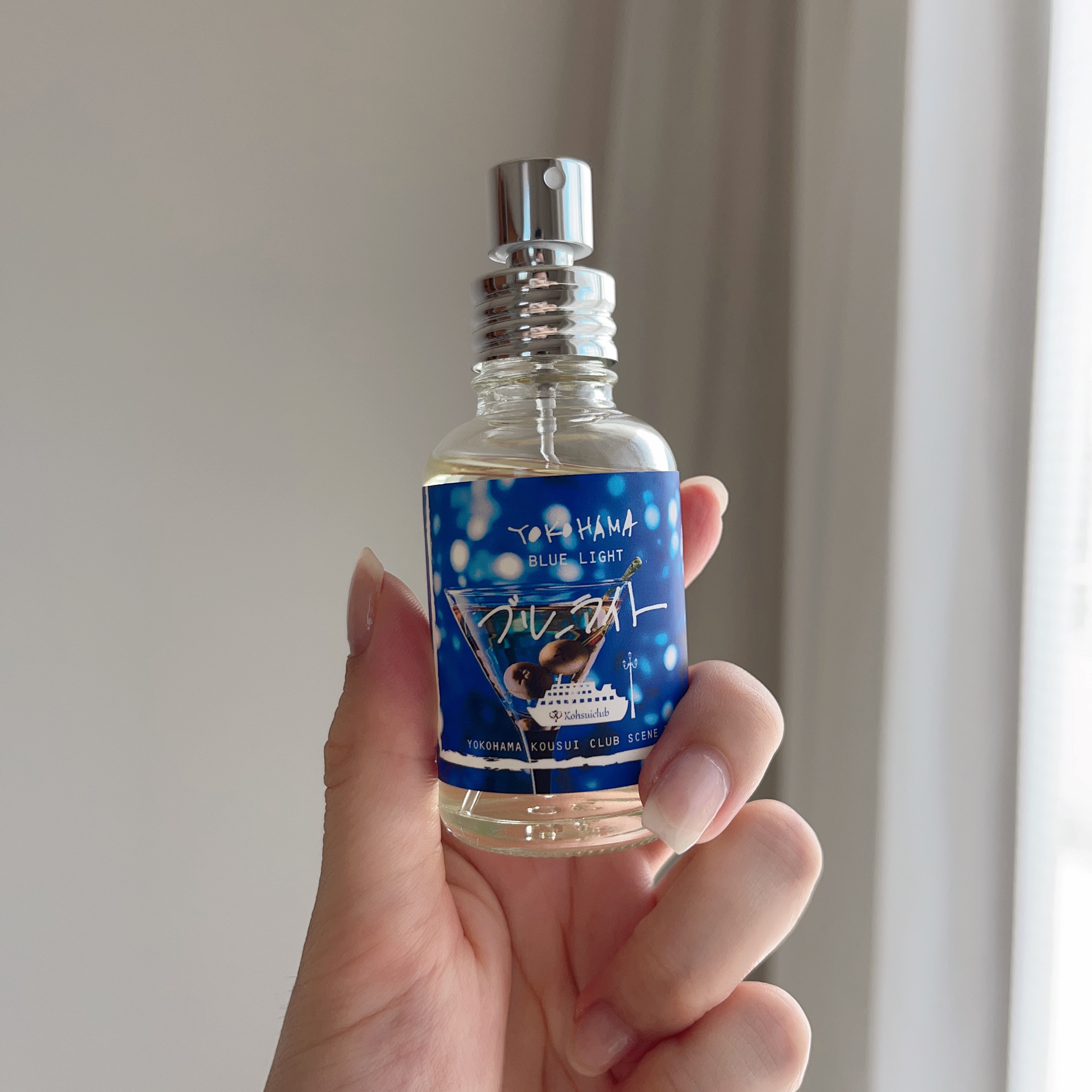 YOKOHAMA ブルーライト/YOKOHAMA/香水(その他)を使ったクチコミ（1枚目）