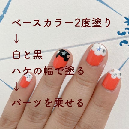 AT濃密グラマラスネイルエナメル/Art Collection/マニキュアを使ったクチコミ(2枚目)