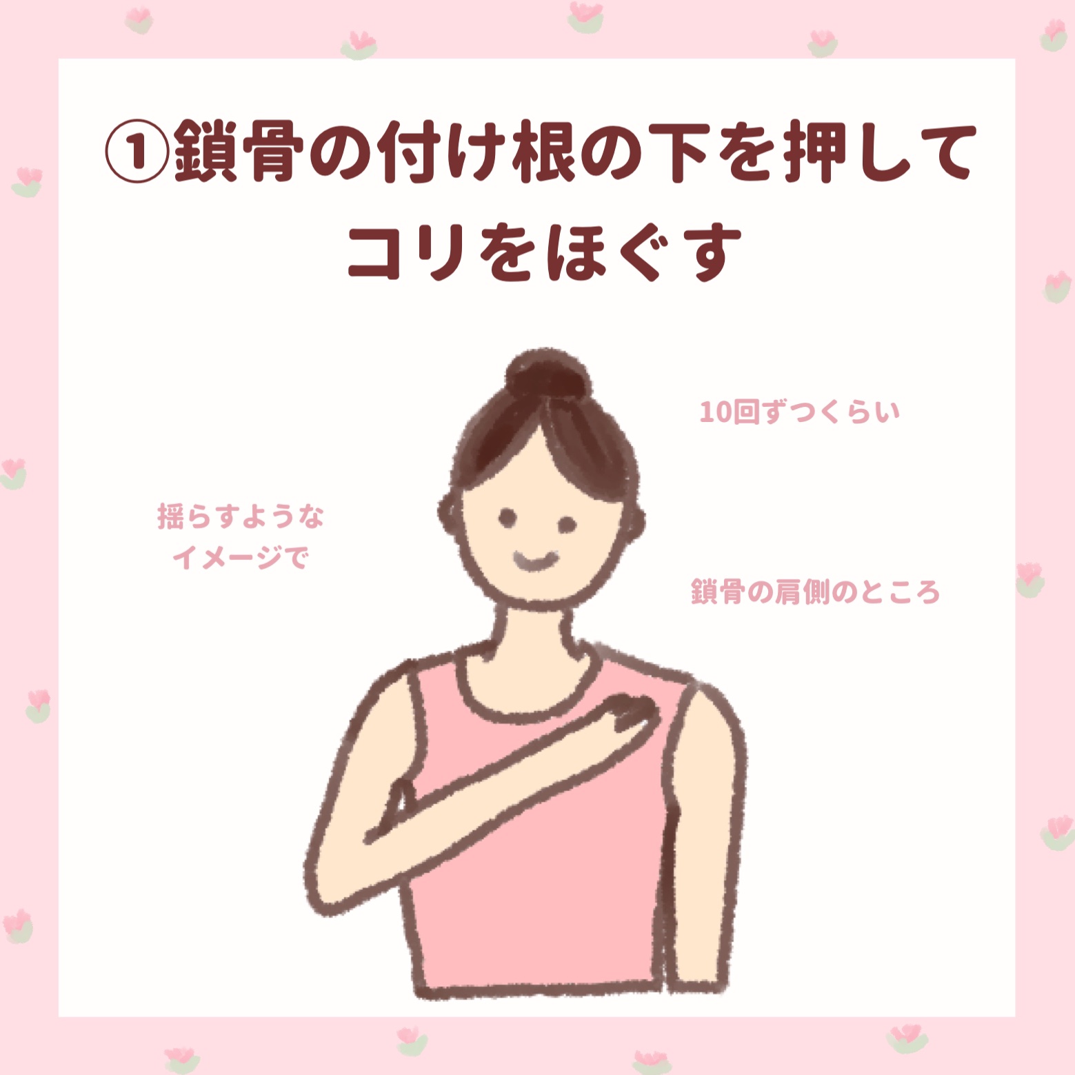 調製豆乳/キッコーマン飲料/豆乳飲料を使ったクチコミ（2枚目）