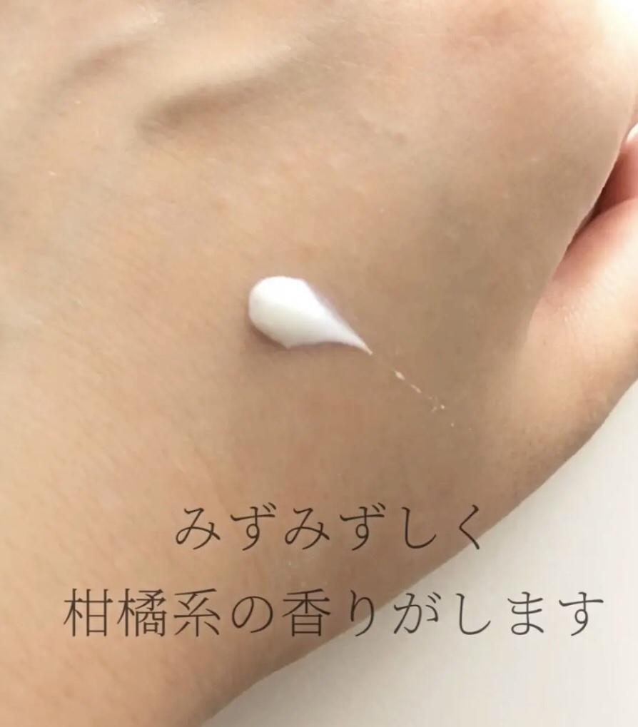 &be UVミルク/＆be/日焼け止めミルクを使ったクチコミ（2枚目）