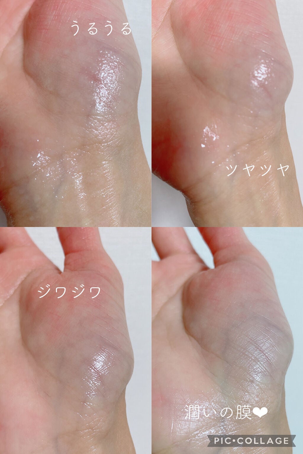 キャロットインフィニミスト/SUNDUK JEJU/ミスト状化粧水を使ったクチコミ(4枚目)