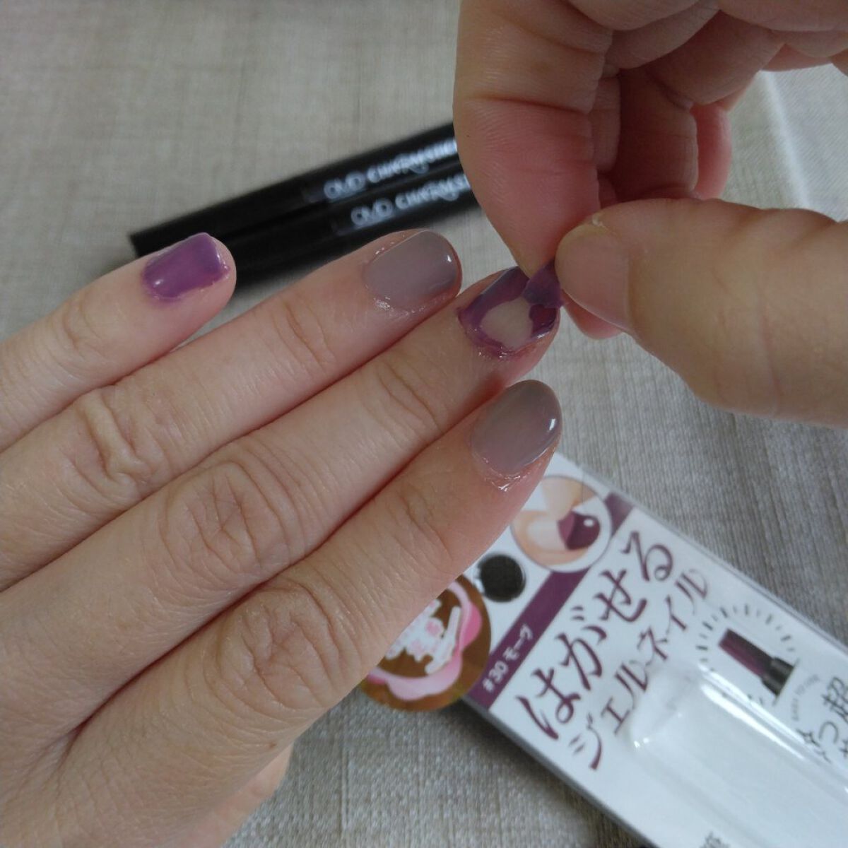 チャームスティックジェル/OMD/オールインワンネイルを使ったクチコミ（2枚目）